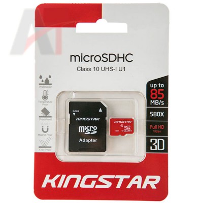 کارت حافظه 32 گیگابایتی کینگ استار کارت حافظه 32 گیگابایتی کینگ استار
